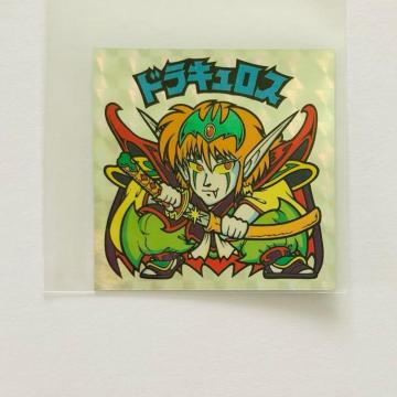�r�b�N���}���@20th�A�j�o�[�T���[ �ʏ�Ł@P1�i�p�v���Y���jH-059 �h���L�����X