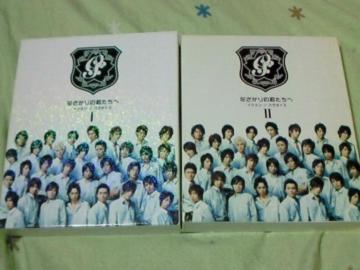 Ԃ̌N ޲DVD-BOXS2 xk^ 