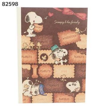 sNewtǰ߰/wZ.̨ő劈*ɰ<B5>