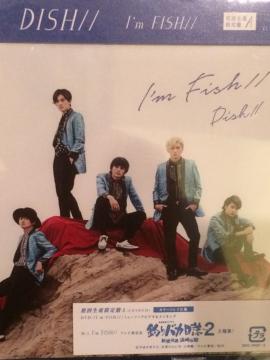 !A!DISH/I'mFISHA/CD{DVDViJ!