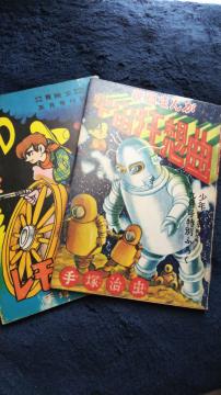 �����t�^���恚�F�����z�ȁE�������L�b�h����ˎ���