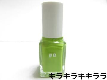 �yDear Laura/Pa�z�sNew�t�Y��Ȕ��F�EȲٶװ*�Ʒ������ײ�ٲ�۰��ذ�<A34>