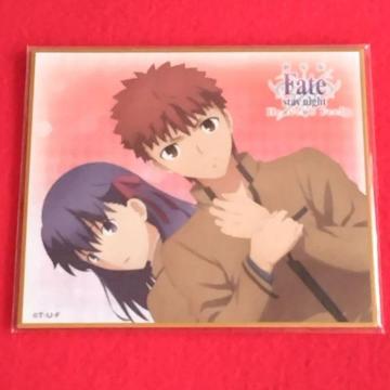  Fate/stay night~jFsq{mY/ԋˍ(B)t