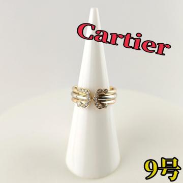 Cartier JeBG O