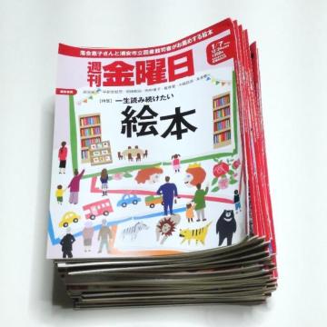 �T�����j�� 2022�N 1359���`1405�� (1��7���`12��16��)�����}�Ƌ����ꋳ��̈�