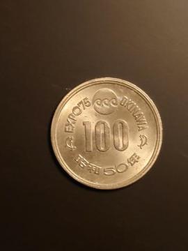 LOd100~