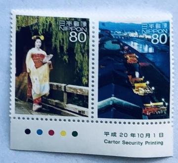 W  80~؎ CM J[}[N ŕt Cartor Security Printing