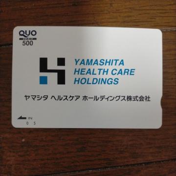 NIJ[h 500~@~j^[