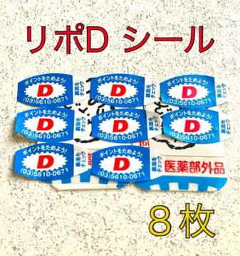 |r^D  V[ WVAio[ W|Cg