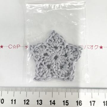 21*����Ҳ�ށ􂨐����܂����́@23