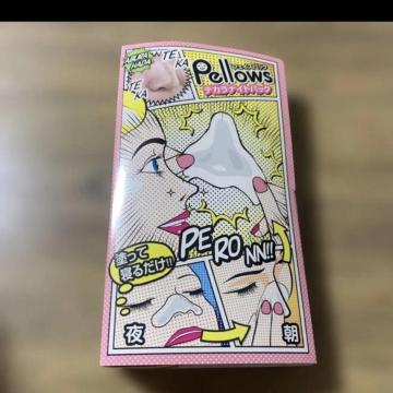 Pellows���e�J���i�C�g�p�b�N