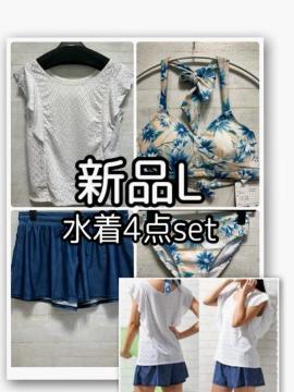 �V�i��L�T�C�Y�������S�_�Z�b�g��ԕ��r�L�j����[�X�g�b�v�X��Z�p����E170
