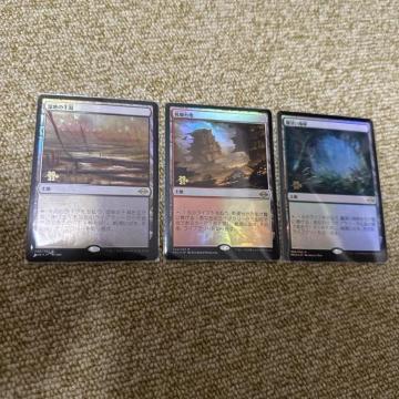 MTG FOIL �v�����y�n3��