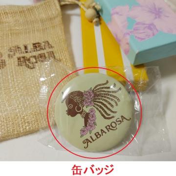 �V�i���J�� �����A �A���o���[�U �ʃo�b�W ALBA ROSA �ʃo�b�` �G�� Y2K �������g�� ���o�C�o�� �M���� �A�N�Z