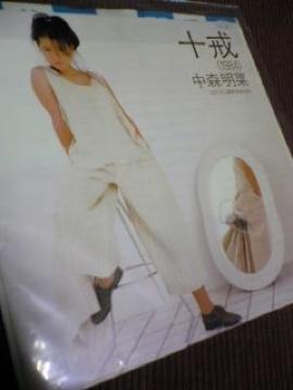 Xށi\j