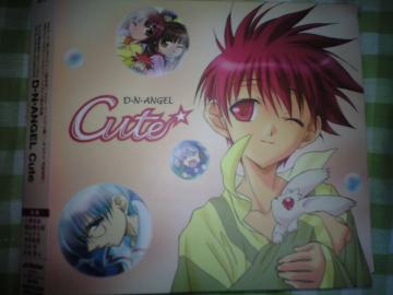 u DENEANGEL v CDh}1 CUTE @Ãh}bci