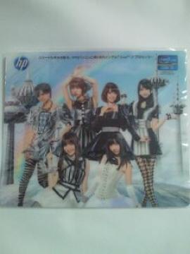 AKB48 hp ߰ ݼު ˭گ߯  ϳ߯ ߿
