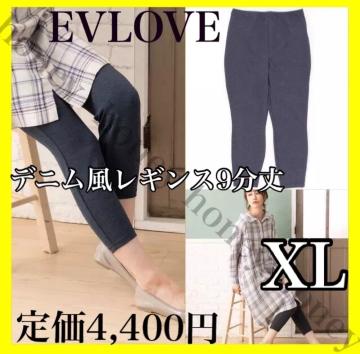 Z[艿4,400~זrIfjMX9䁜XL 13fju[ lCr[