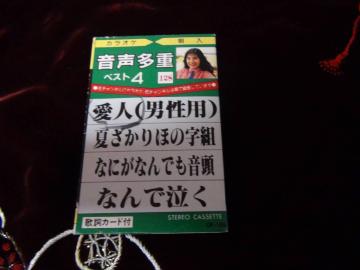 dxXg 4 JIPS ̎J[ht!B