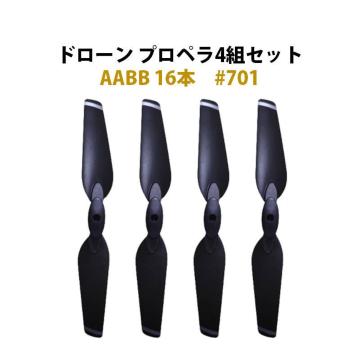 h[ vy 4Zbg 16{ ėp AABB #701