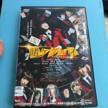f qPOC@DVD