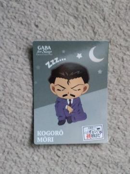 名探偵コナン☆非売品カード毛利小五郎