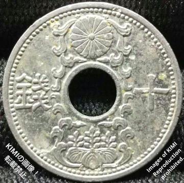 \KjbP a\N a12N 1937N 10 sen nickel coin 1937 RC ÑK ݕ|p Coi