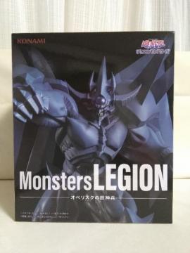 �A�j���u�V�Y���v�V���[�Y�@Monster�@LEGION�@�I�x���X�N�̋��_��