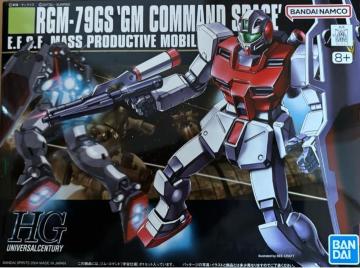 HG  1/144  WER}h@Fdl