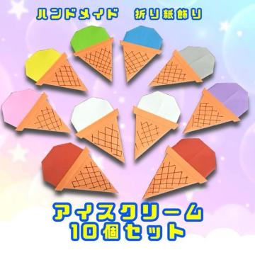 nhCh@܂莆@ACXN[@10