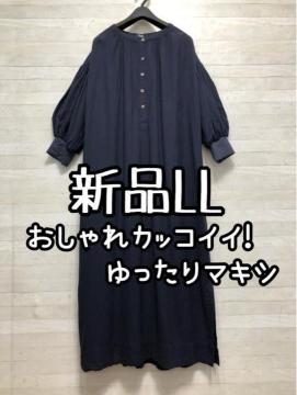 ViLL_[N}LV䂨Vcs[XQ351