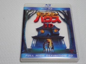 BDX^[EnEX IN 3D Blu-rayKi