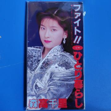 X痢@8cmCD@t@Cg/ЂƂ炵