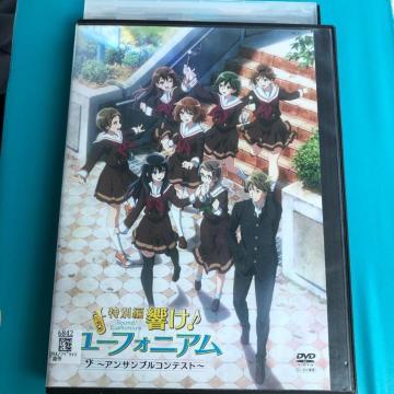 ʕ ![tHjA ATuReXg DVD