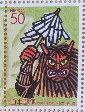 ��50�~�؎�~1�����@���H�c�s���s400�N�L�O�E�H�c����