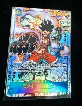 �y���i�z�����s�[�X�J�[�h OP11-118 �����L�[�ED�E���t�B SEC �p������ �M�A4 ���㌈��