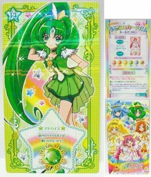 [14] �L���A�}�[�` B �X�}�C���v���L���A�I����Ȃ��J�[�h�K�� �J���㖢�g�p �G���X�J�C ���K�i �����O�b�Y