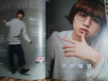 mina�~�[�i/�ɖ�� �d(Hey!Say!JUMP)/�؂蔲��