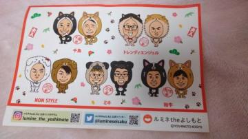zthe悵ڱR(LM)/