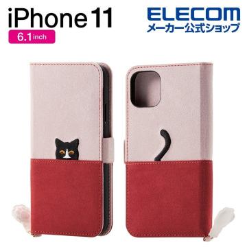ELECOM iPhone11 t@ubNP[X lR Jo[ Pi~Br