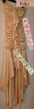 gpɋ߂tBbVe[hXXJ[g񎟉p[eB[}LVZNV[S[WXZNV[