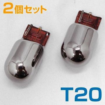 X-23 Vo[bLXeX XeXou N [ou Vo[EBJ [T20s` bLEC J[2