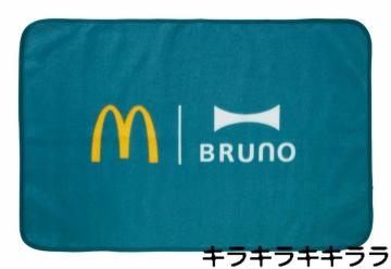 yBRUNO<ٰ>/ϸތzsNewtݹ(ٰ)