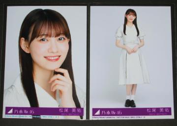 �T�؍�46�@Monopoly�@���ʐ^�Q���Z�b�g�@�������C