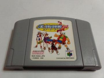 N64/y4{180~!!zGA[{[_[64ᓽ炭炭zցy\tĝ݁zeς!!Di