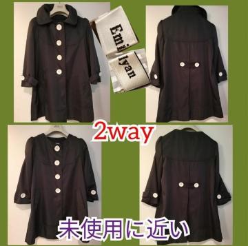 gpɋ߂fB[Xg`R[g2waym[J[̌^Jo[tH[}劈K{ACetF~jX^CbV