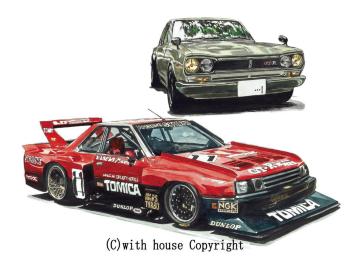NC-727 GT-R/RS SSŉTCzƕE