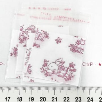 26*䎆OPP܁@4@8