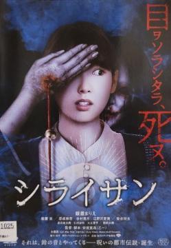 DVD@VCT