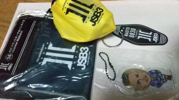EXILE TRIBEZbg